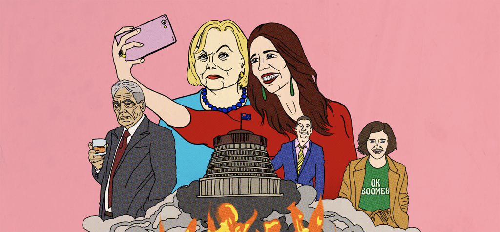 Crop_scene_banner_lowres